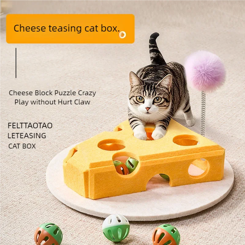 Dailypets Felt Cat Puzzle Toy with Cheese Design for Indoor Hunting & Enrichment