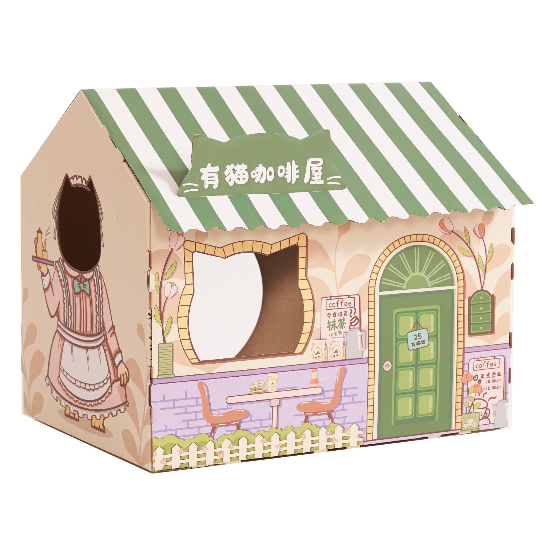 Dailypets Japanese Style Cardboard Cat House – Durable Cat Bed & Play House