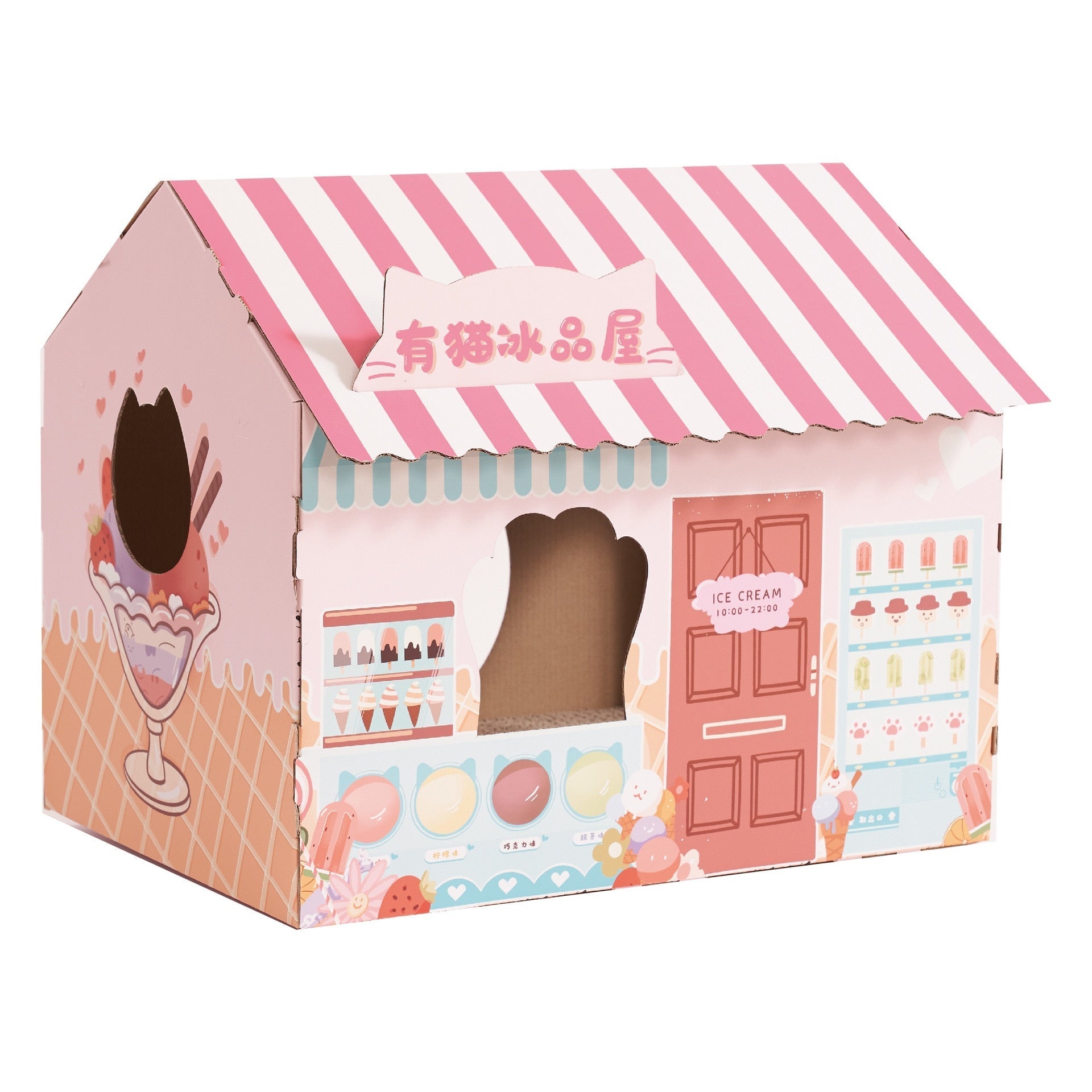 Dailypets Japanese Style Cardboard Cat House – Durable Cat Bed & Play House