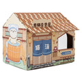 Dailypets Japanese Style Cardboard Cat House – Durable Cat Bed & Play House