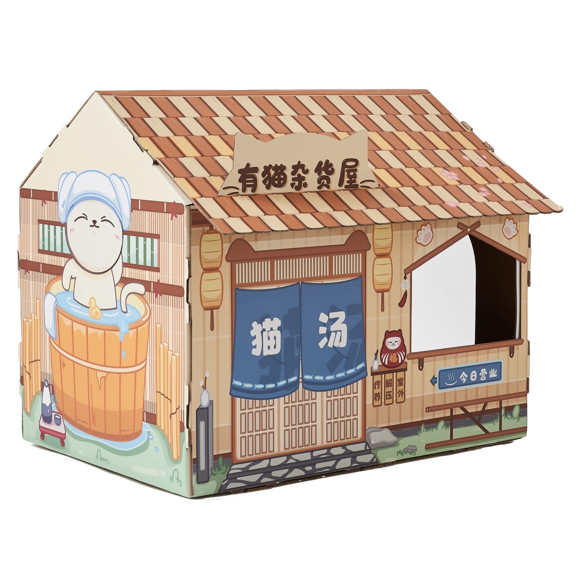 Dailypets Japanese Style Cardboard Cat House – Durable Cat Bed & Play House